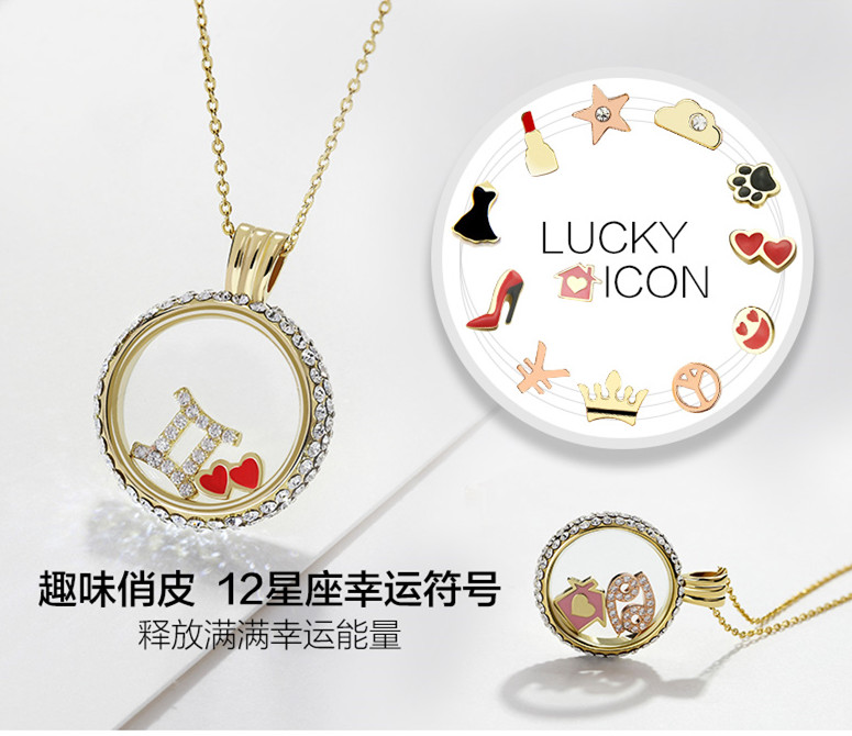 最有福气最多金的星座女,气质与品味最好的三大星座女