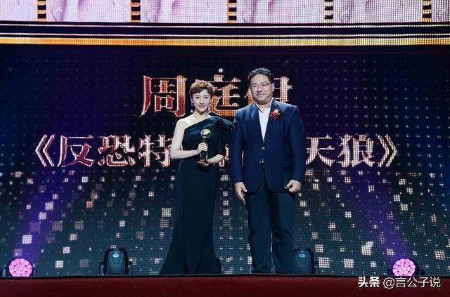 港台10大美人今昔对比,16位绝色美人今昔对比