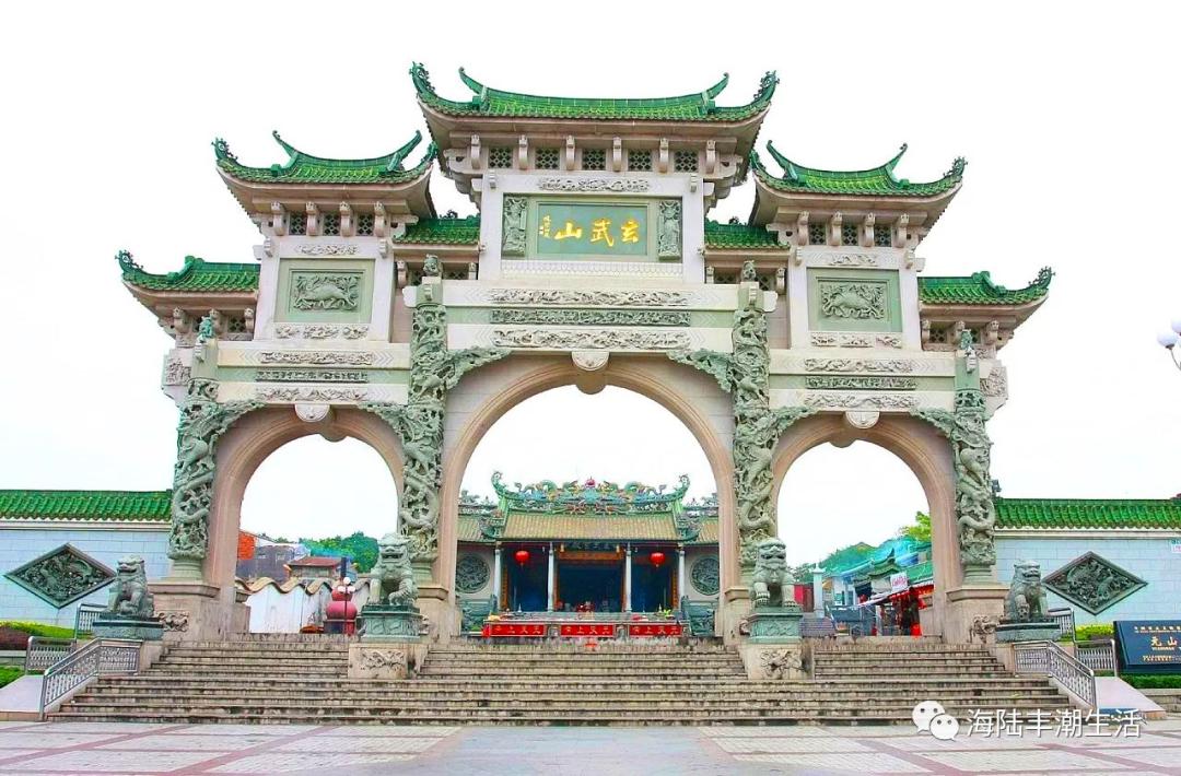汕尾玄武山灵吗,汕尾玄武山景区