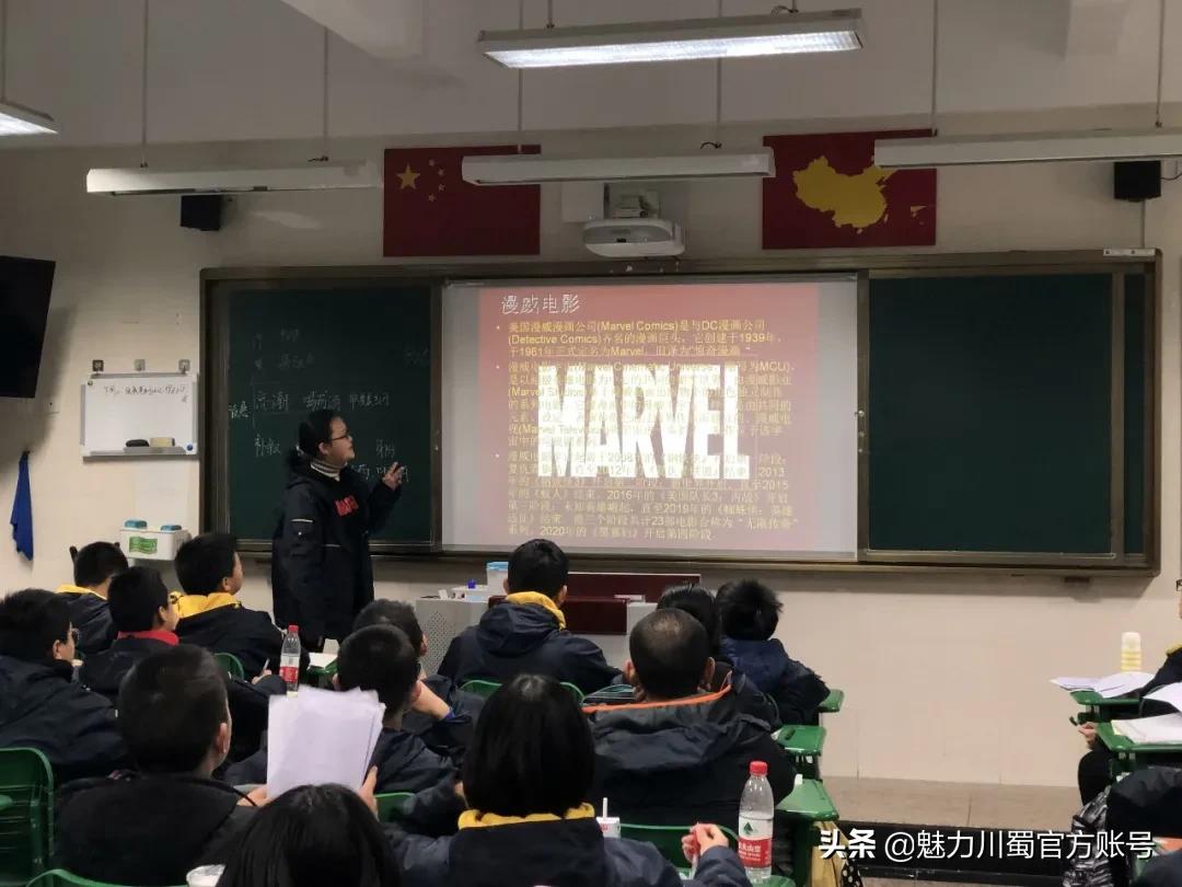 绵阳育才中学和英才中学哪个好,绵阳中学英才学校高中简介