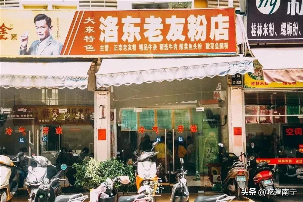 前任带着你去的餐厅,前任带你吃很多好吃的