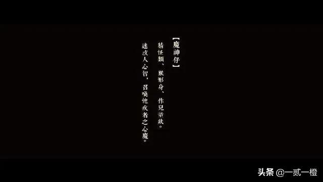 一部几乎零差评的高分电影,这部豆瓣评分2.8分的电影讲的什么