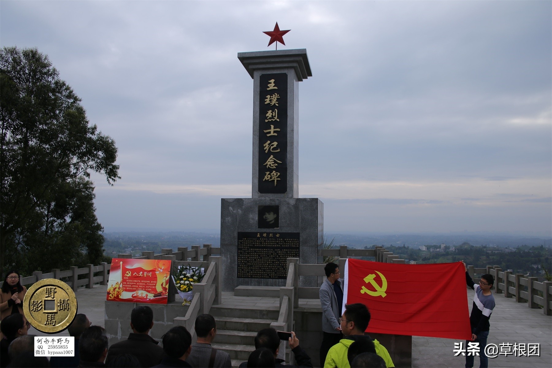 原广安县代市区有几个公社,广安消失的街道