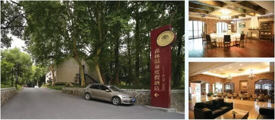 建德航空小镇落地项目,浙江建德航空小镇