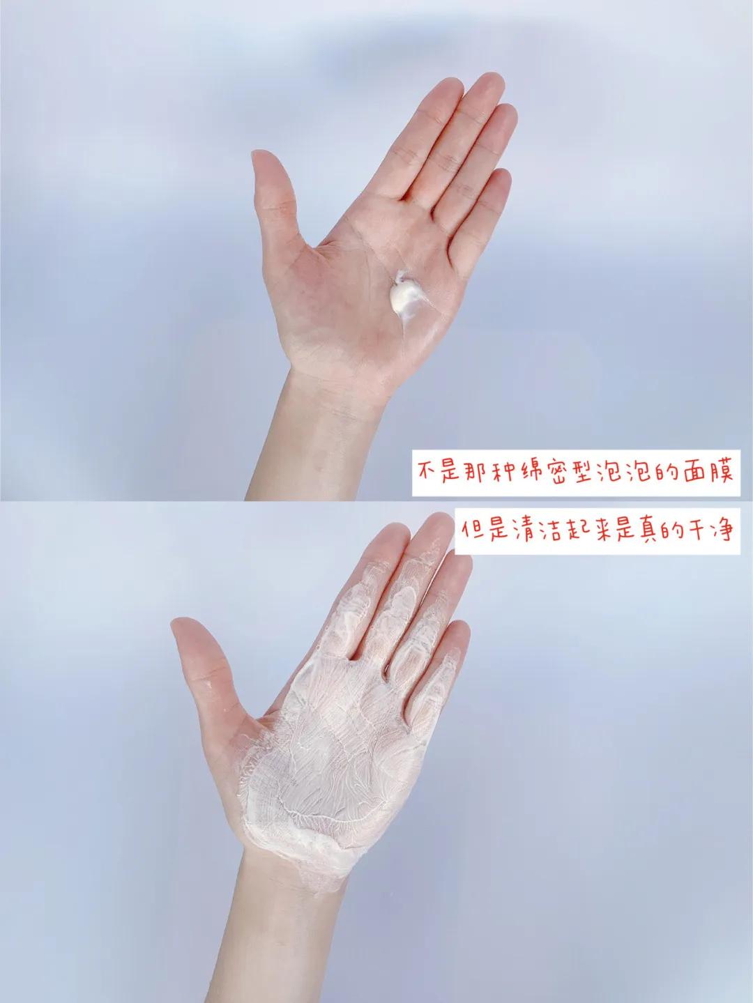 雅诗兰黛洗面奶红石榴能祛痘痘吗,雅诗兰黛红石榴洗面奶去黑头么