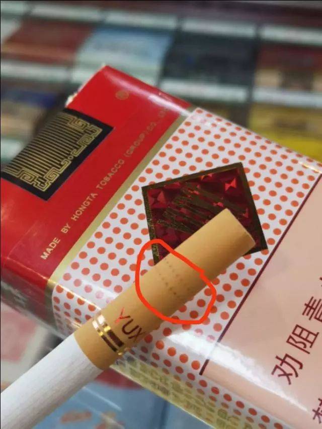 云霄产的烟和真烟差别大吗,云霄烟风靡全球