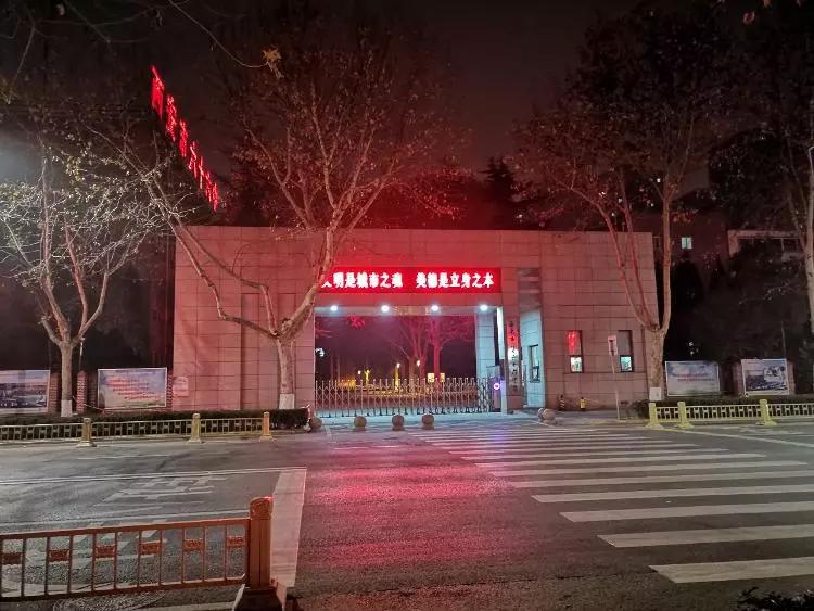 西安第44中学杀师一案,西安杀师真实案例