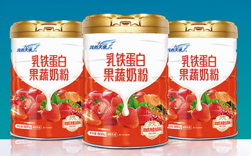 圣元乳铁蛋白儿童成长奶粉怎么样,圣元宝宝成长奶粉怎么样