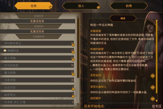 鏃跺厜涔嬪steam娓告垙,娓告垙鏃跺厜涔嬪