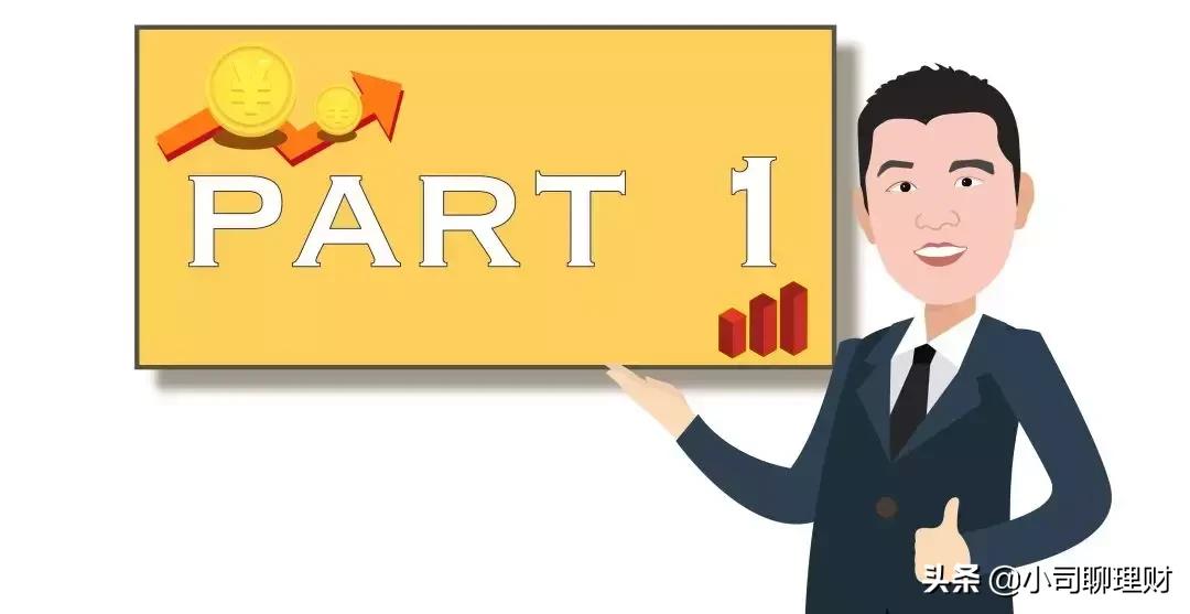 未来小县城房价究竟是涨是跌,小县城房价涨20%原因