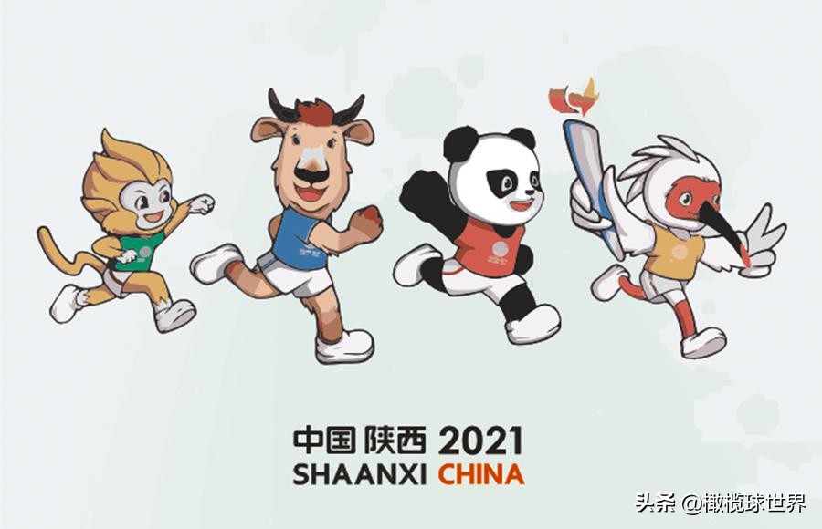 英式橄榄球比赛分组,全国7人制英式橄榄球浙江队