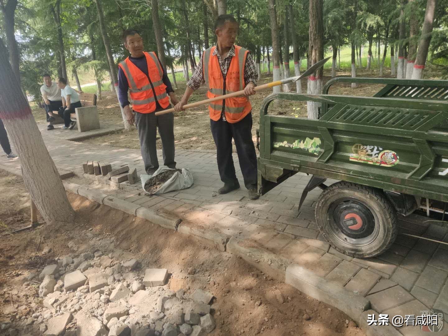 咸阳湖维修好了吗,咸阳湖游乐设施拆除了吗