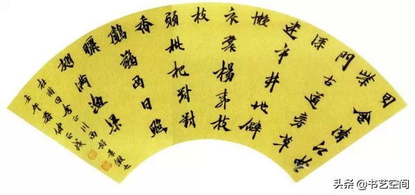 80个硬笔书法欣赏,现代80位书法名家作品欣赏