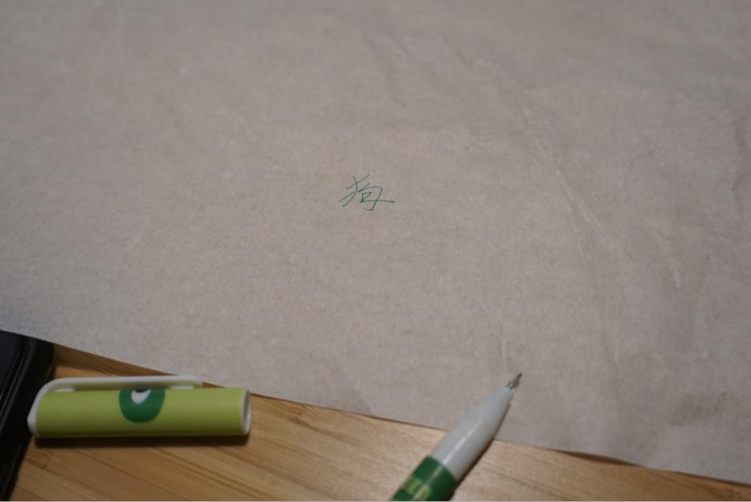 0首付月供约3000起,0首付月供5000左右