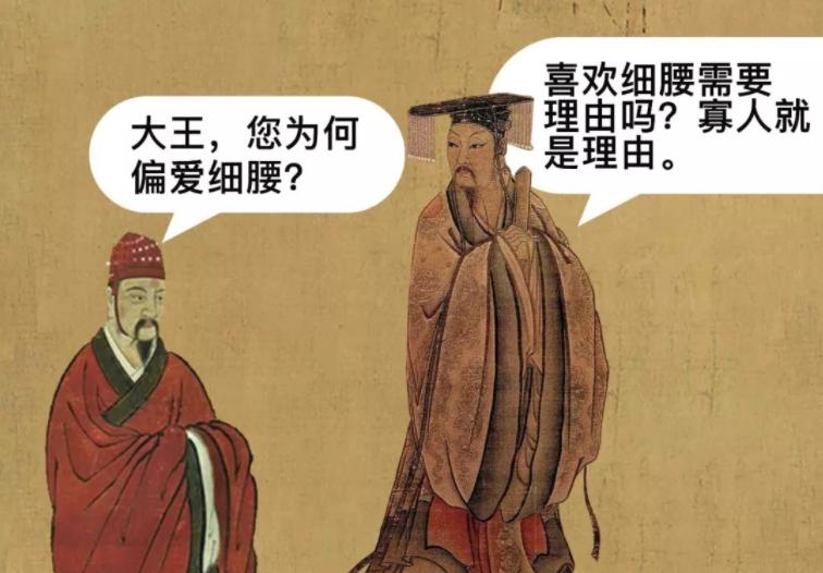 减肥行业很火爆,大健康减肥新零售机遇