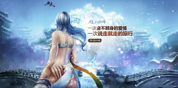 网游油腻师姐,油腻师姐是什么