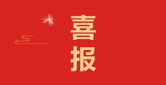 广州市财经商贸学校大坦沙校区,广州市财经商贸职业学校800米纪录