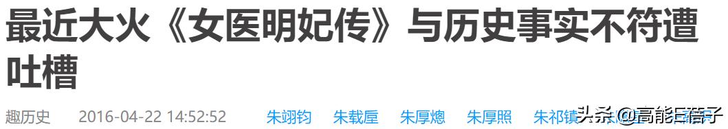 北舞才女金晨,北舞校花刘诗诗跳舞视频