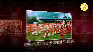 70年70秒|“天下第一鼓”安塞腰鼓舞进新时代