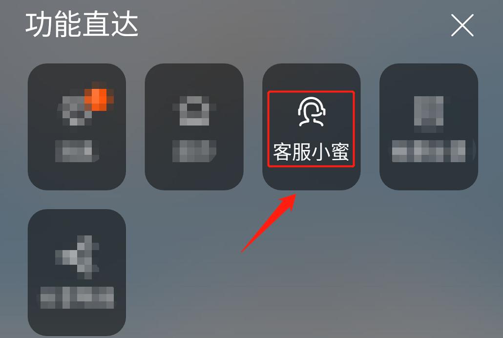 咋样联系淘宝小二,怎么联系淘宝卖家小二