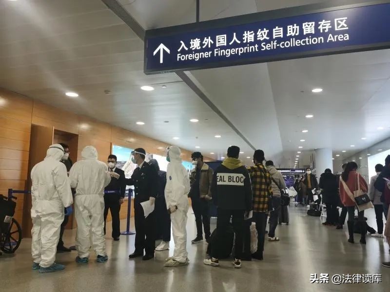 罗培新：疫病境外输入压力日增，外国人可到中国免费医疗？