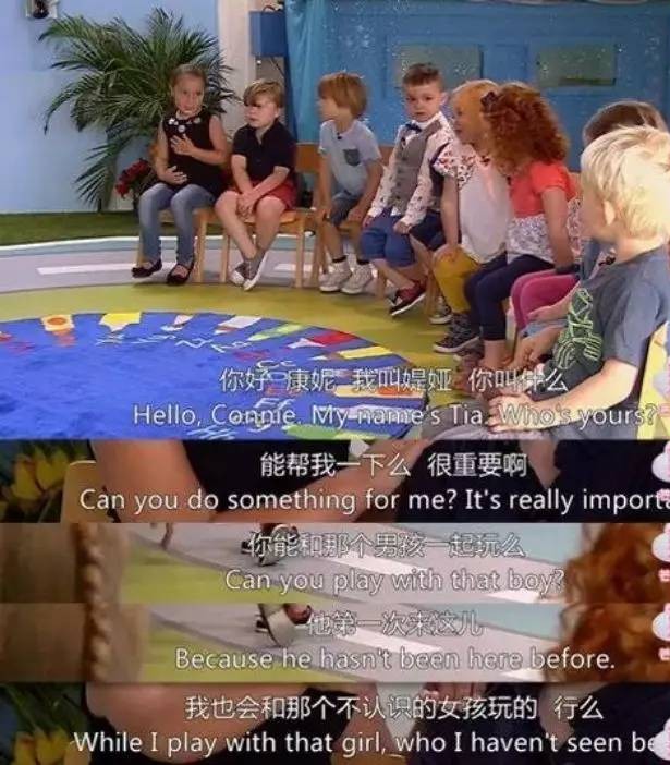 幼儿园孩子搞小团体怎么处理,幼儿园里小团体孤立