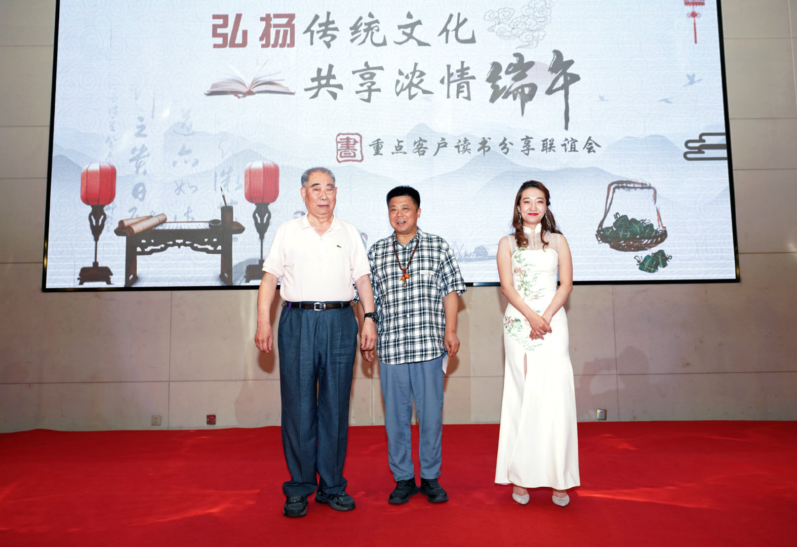 缂ょ悍鏂囧寲,缂ょ悍鏂囧寲鏃呮父