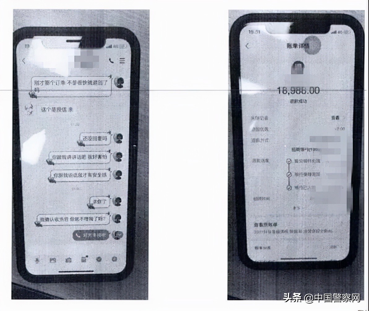 刷单被骗告诉我们一个什么道理,关于刷单的一点感悟