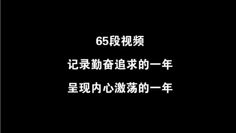 韵美大结局,韵美电视剧大结局