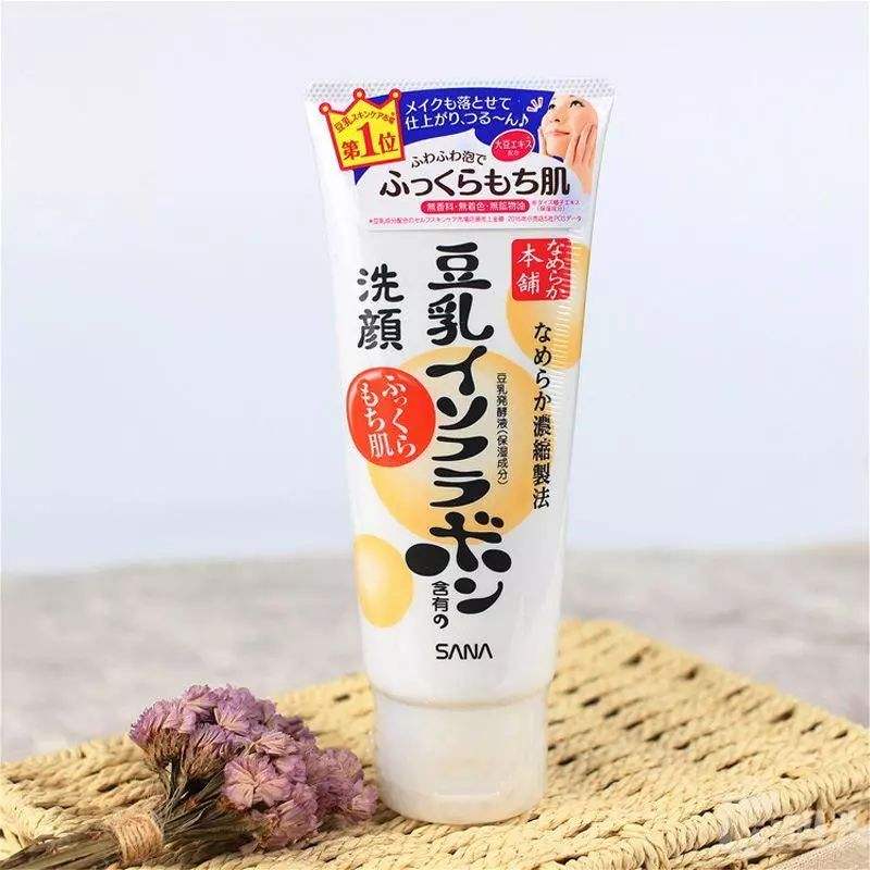 啥牌子的洗面奶能洗干净皮肤,推荐几款洗面奶用了效果最好