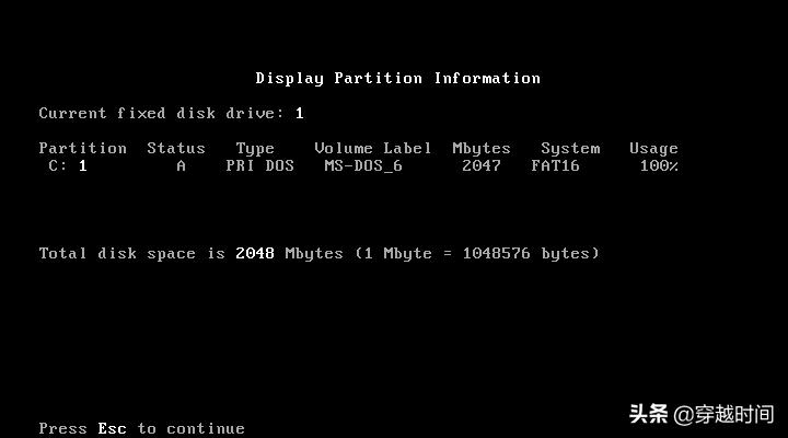 windows安装系统分区教程,windows系统安装分区