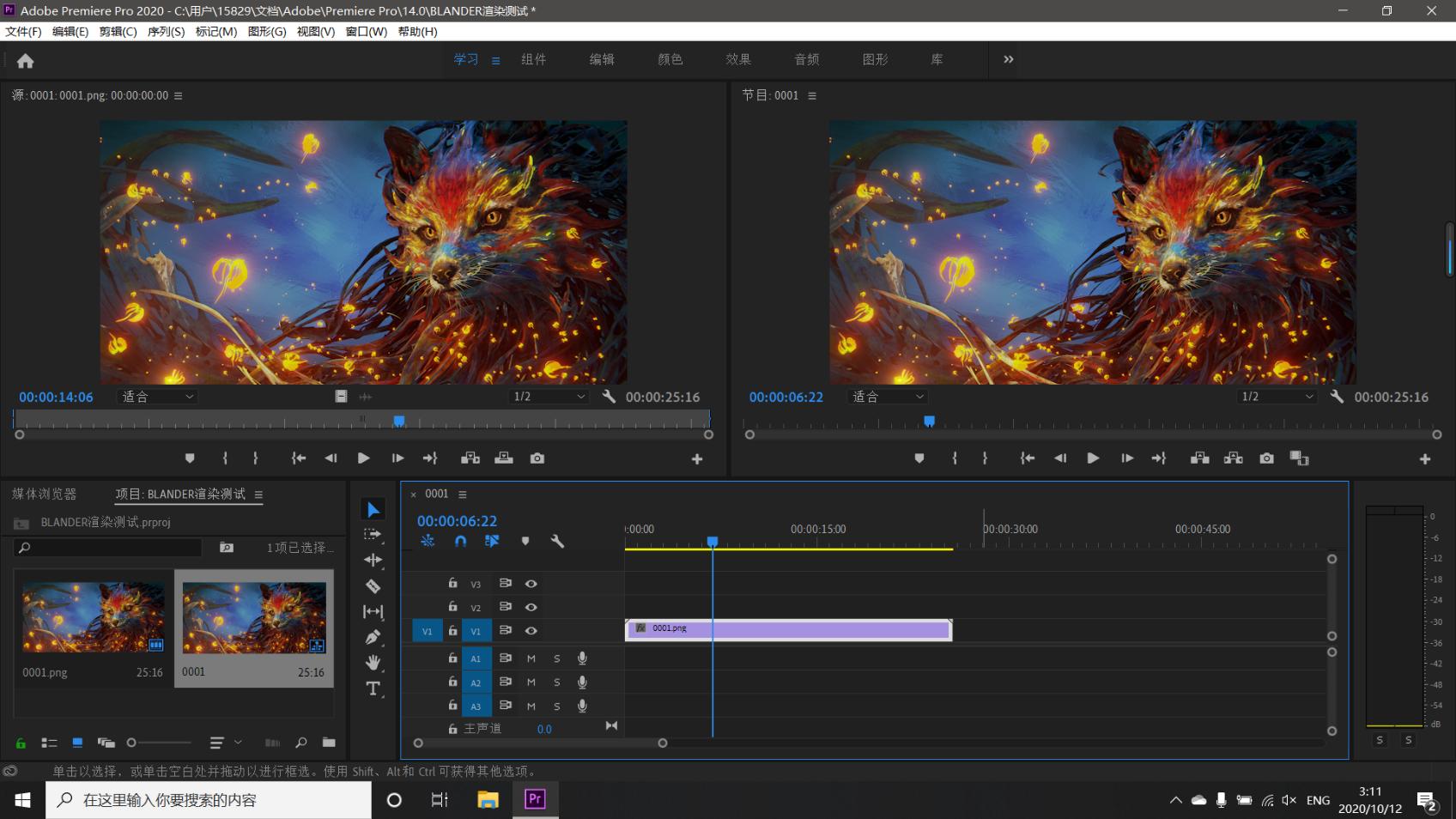 机械革命蛟龙16K笔记本评测,买游戏本机械革命