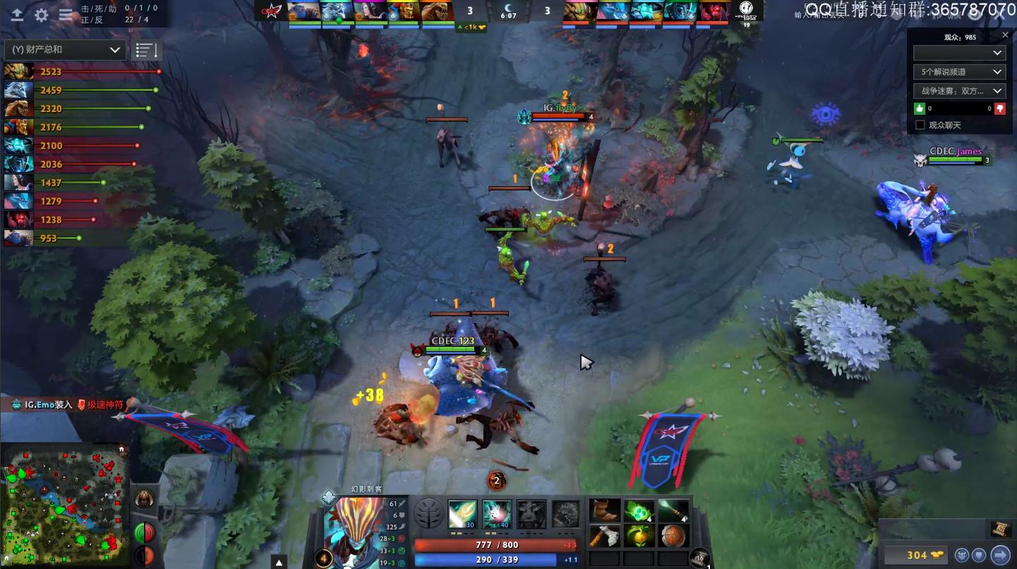 dota2比赛igvslbzs,dota2ig战胜zero晋级吉隆坡正赛