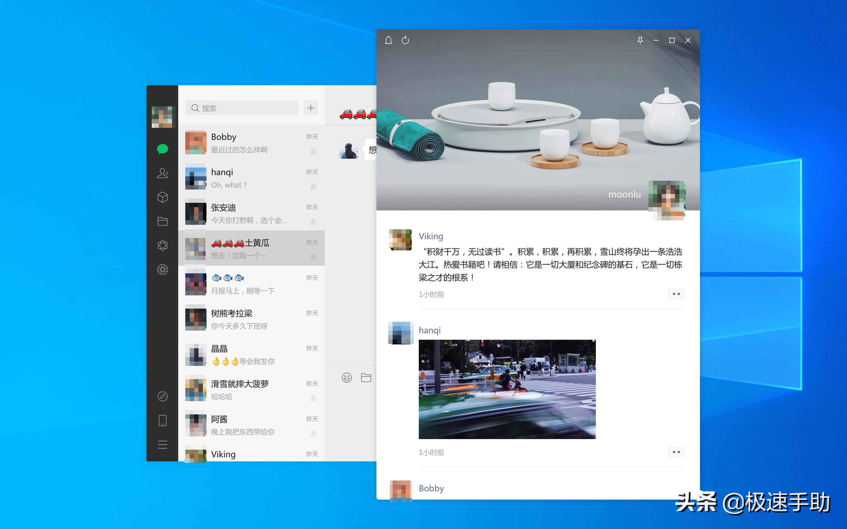 微信不能发红包是怎么回事？详细解决方法看这里