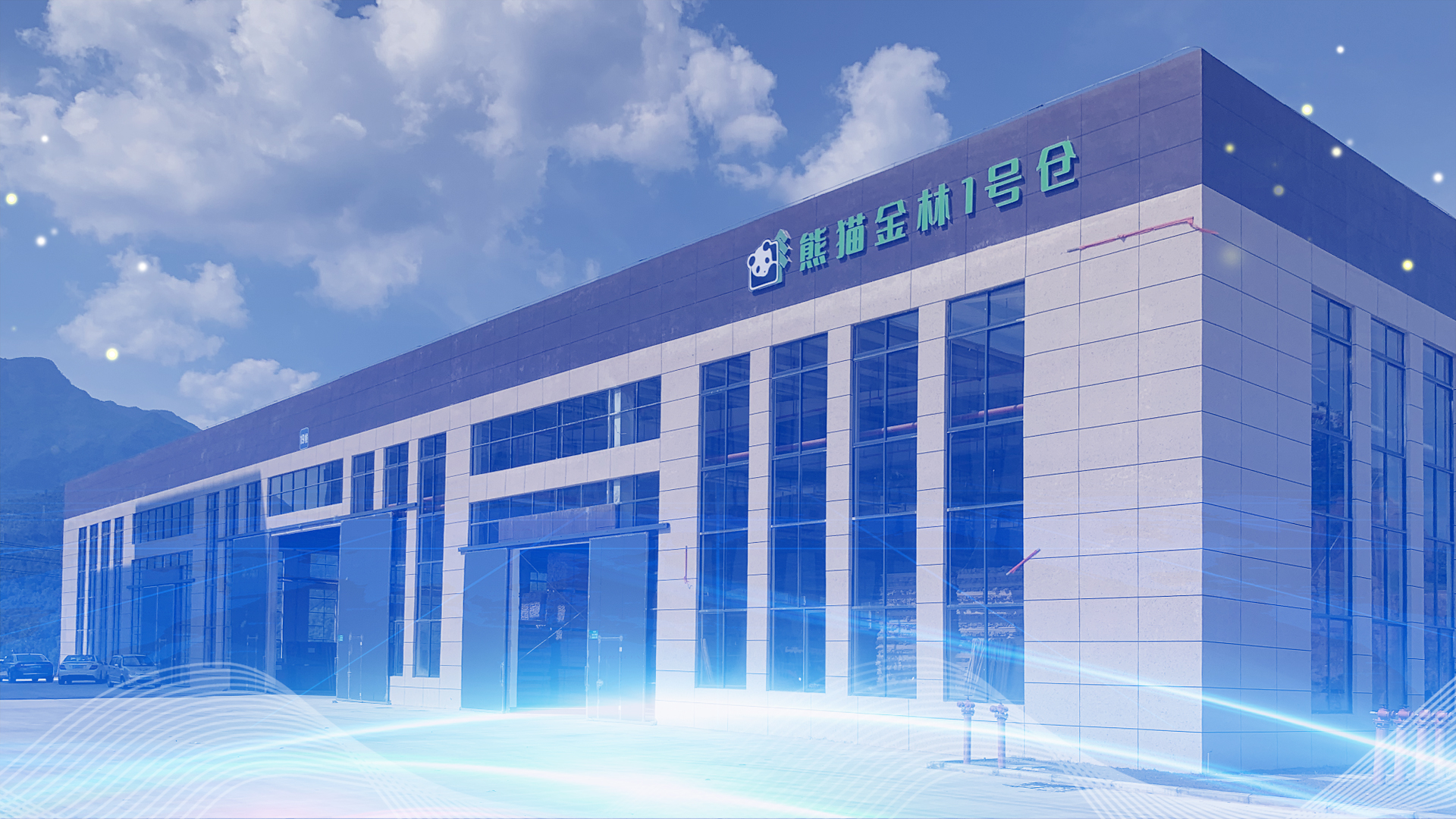 数字技术赋能产业数字化,数字技术如何赋能农业