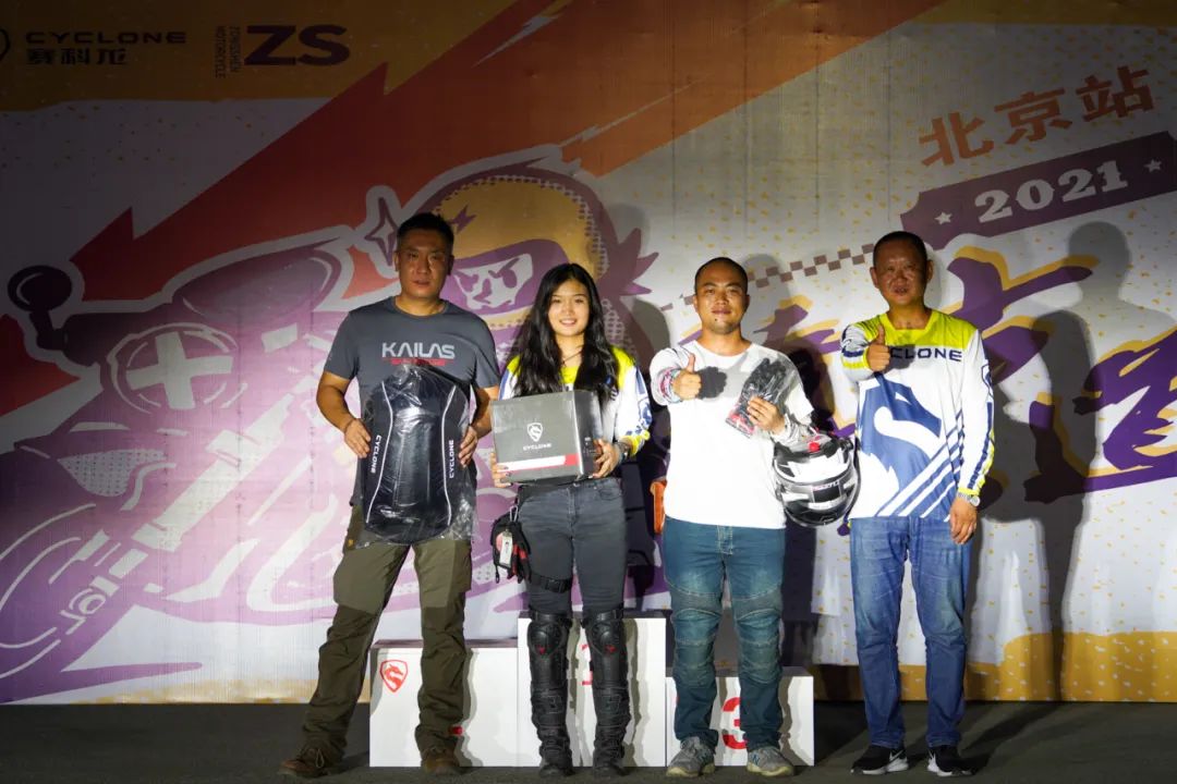 有试、有学、有赛！宗申摩托海淀驾校试驾会就是这么精彩