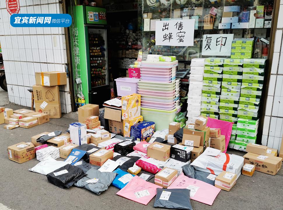 宜宾长宁开学,宜宾开学最新通知