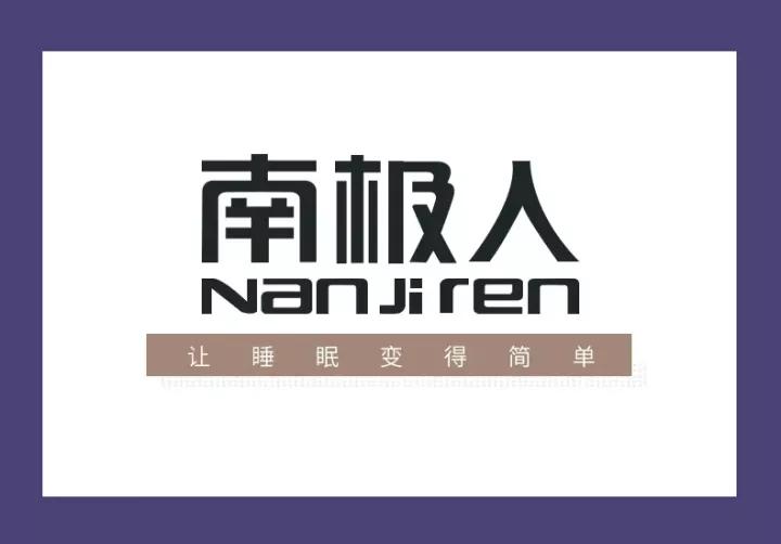 商标出租或转让,商标出租