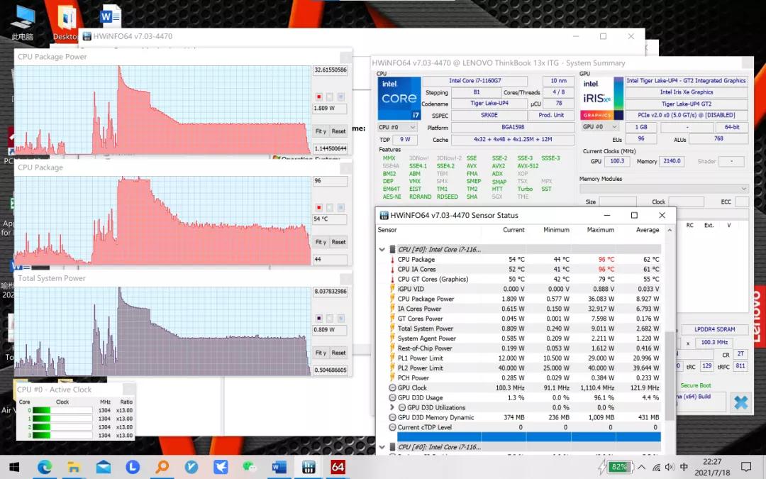 thinkbook13s实用功能,thinkbook13x玩游戏卡
