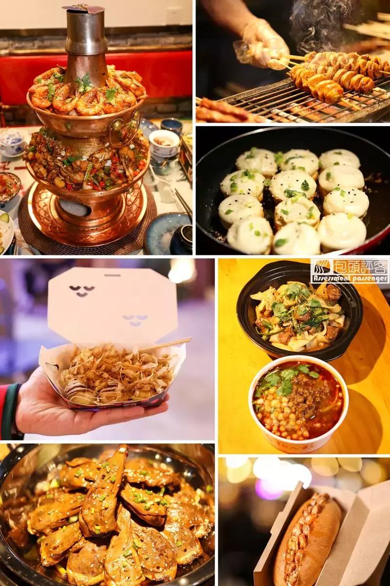 包头最适合去哪里吃小吃,包头小吃特色美食街