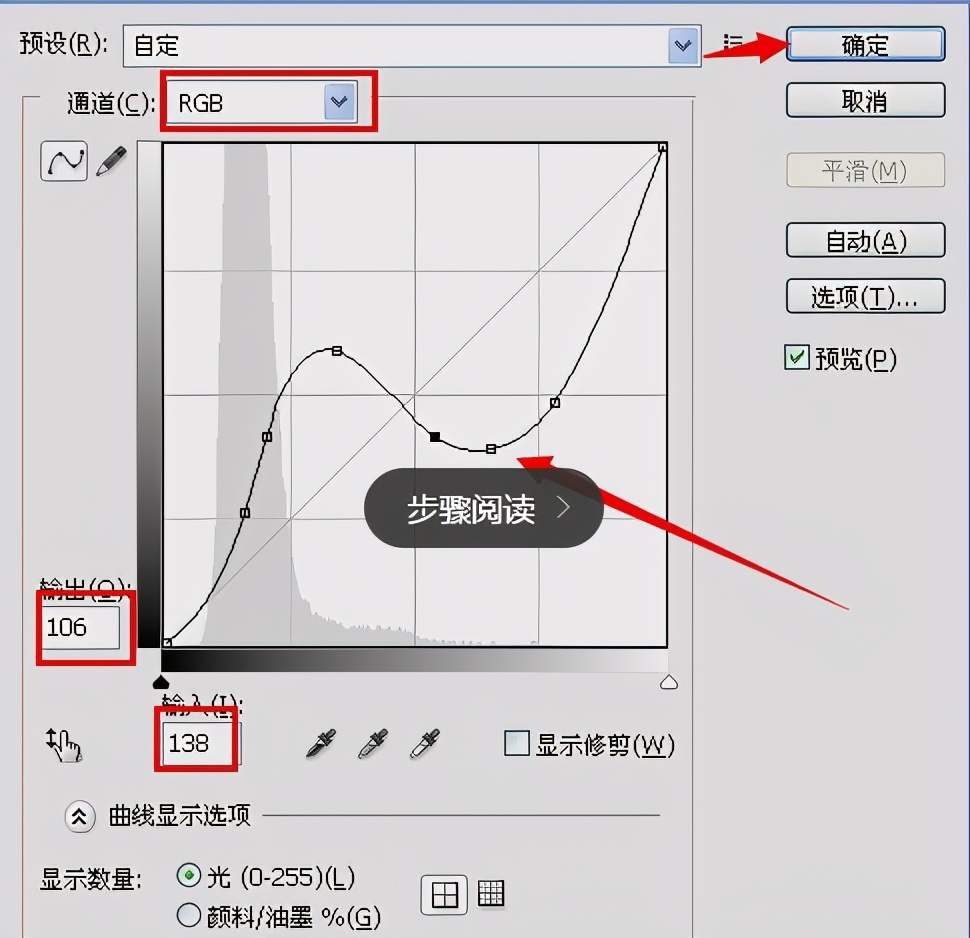 怎么用ps制作出冰雪的效果的字体,ps字体冰雕的效果怎样制作