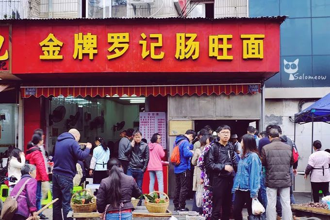 “酸、辣、香、麻”的口腔高潮,没去过贵州的人怎会知道