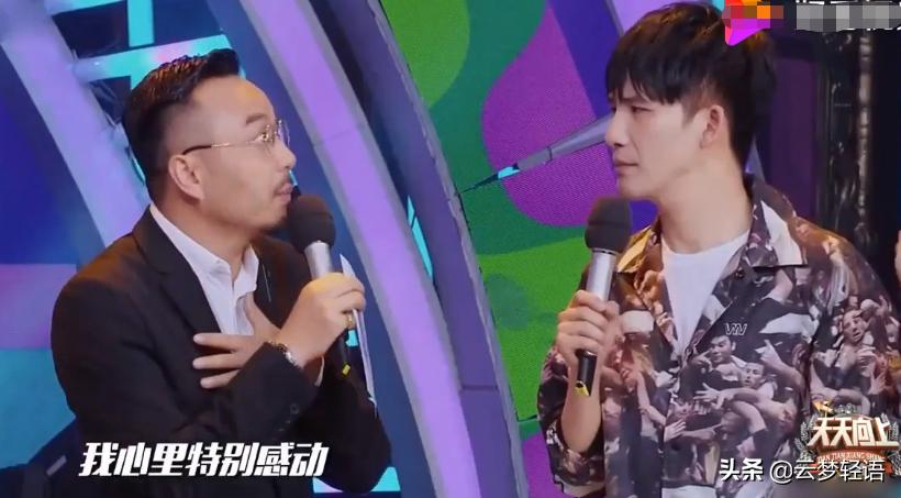 墙倒众人推，大张伟也来吃罗志祥的瓜了