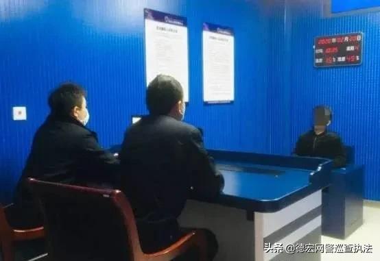 公安局打击网络诈骗,利用网络实施诈骗