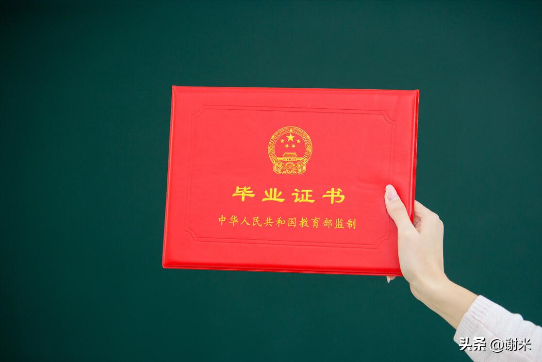 保育员怎么考幼师资格证,保育员怎样考教师证