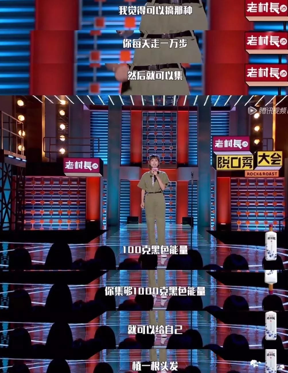 一夜暴富前的努力,我在一夜暴富的路上