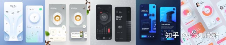 想学习ui需要学什么,ui是什么具体要学些什么