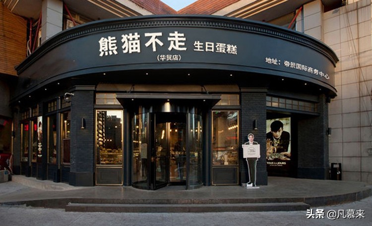 珠海口碑好蛋糕畅销全国,珠海十大蛋糕店品牌有哪些