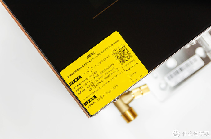 方太热水器x16d2测评,方太平衡式燃气热水器测评