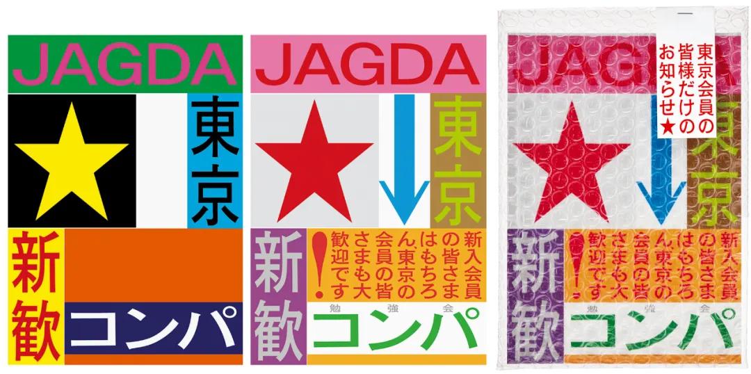 椰树椰汁终于换logo,椰树牌椰汁风格设计模板